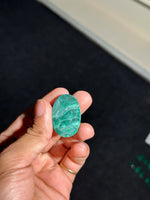 Load image into Gallery viewer, 14.14g Malachite – Rare Natural Green Gemstone