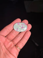 Load image into Gallery viewer, Ruby Fuchsite Healing Gemstone – 9.6g Natural Crystal for Calm & Strength