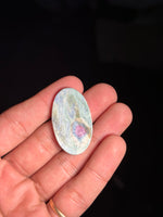 Load image into Gallery viewer, Ruby Fuchsite Natural Stone – 9.6g Crystal for Positivity & Inner Peace