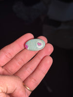 Load image into Gallery viewer, Ruby in Fuchsite Polished Stone – 7.24g Powerful energyy Healing Crystal