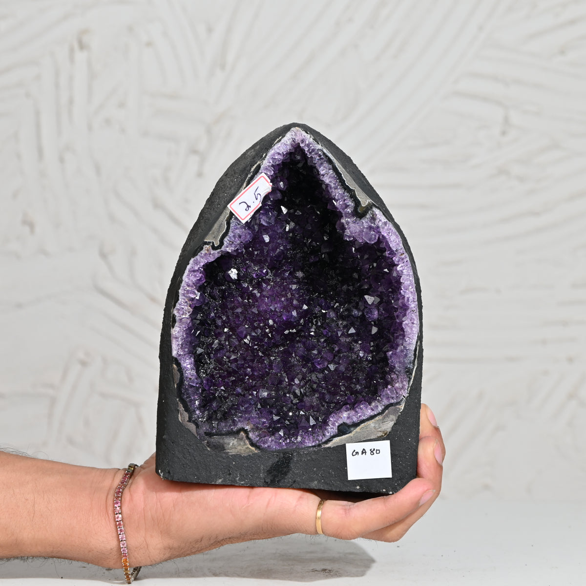 Amethyst Geode