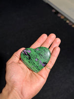 Load image into Gallery viewer, Ruby Zoisite Heart Crystal 170.38g – Natural Healing &amp; Growth Gemstone
