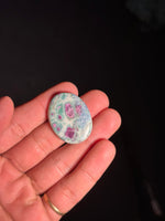 Load image into Gallery viewer, Ruby Fuchsite Natural Healing Stone – 10g Crystal for Emotional Balance &amp; energyy