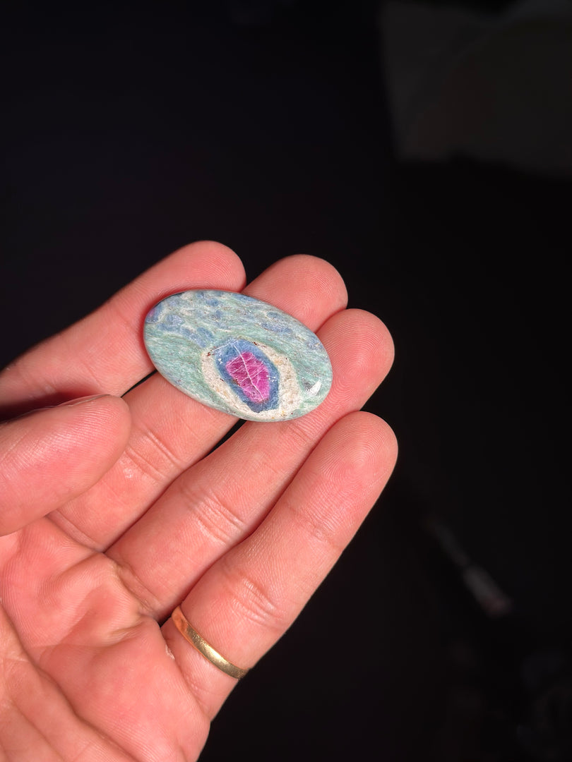 Ruby Fuchsite Natural Stone – 9.6g Crystal for Positivity & Inner Peace