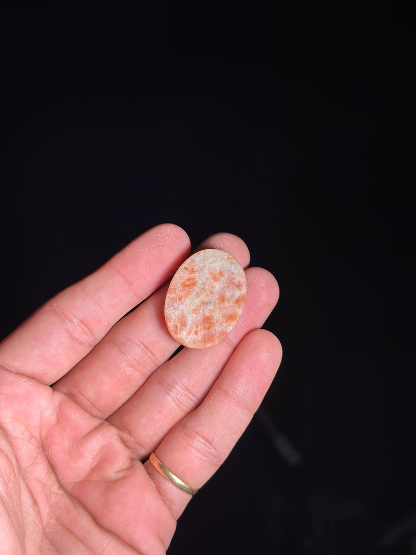 Sunstone Crystal 11.94g – Positive Energy Stone for Confidence & Growth